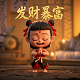 真人cs的作文300字